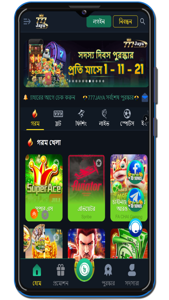 777jaya casino app mobile version